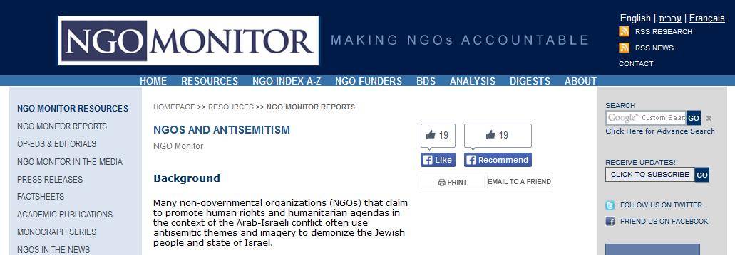 NGO Monitor Jew website