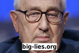 Kissinger jew face