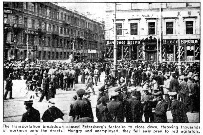 1917 St Petersburg after transport breakdown